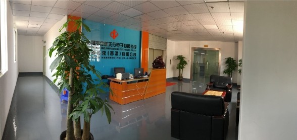 China Shenzhen Zhongjian Tianhang Electronics Co., Ltd. Unternehmensprofil